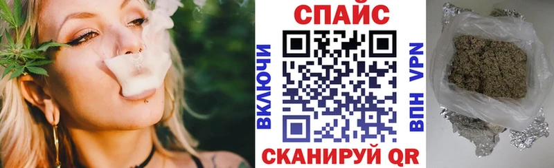 Бутират буратино  Темников 