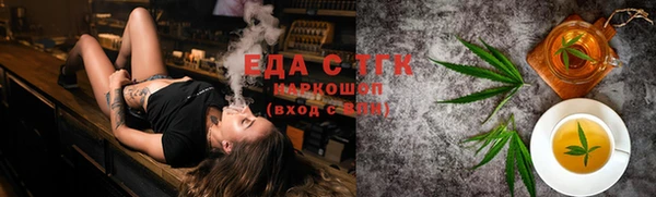 каннабис Лихославль