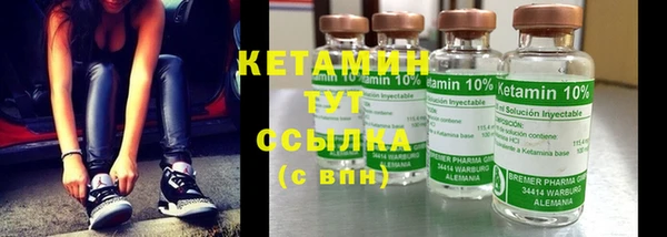 герыч Лабытнанги