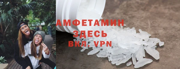 гашиш Ладушкин