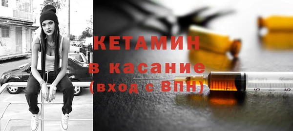 гашиш Ладушкин