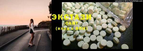 гашик Лиски