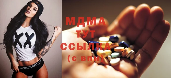 герыч Лабытнанги