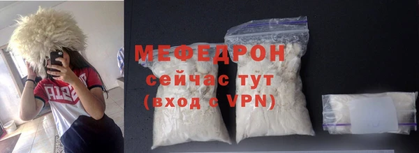 марки lsd Кукмор