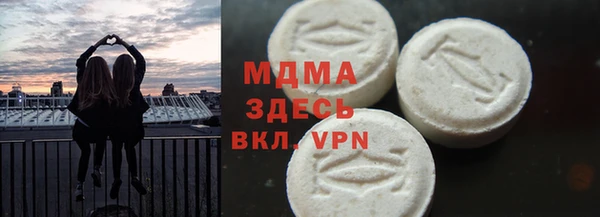apvp Лагань