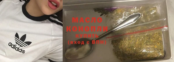 метамфетамин Липки
