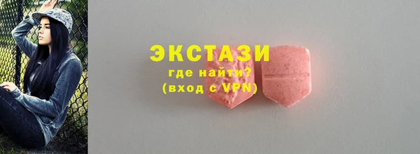 гашик Лиски