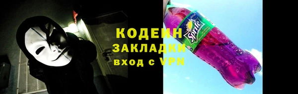 гашиш Ладушкин