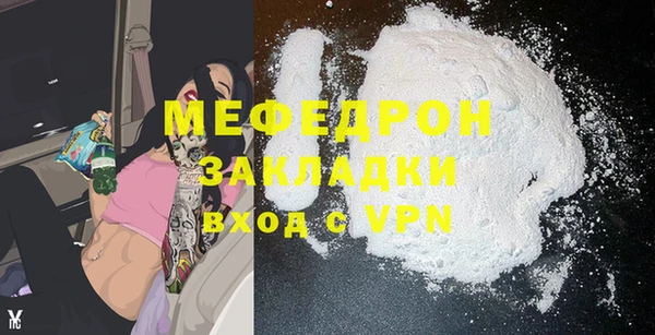 apvp Лагань