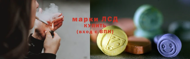 кокаин Долгопрудный