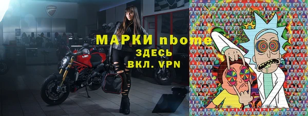 каннабис Лихославль