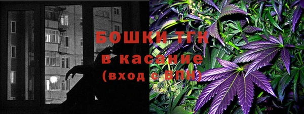 марки nbome Куйбышев