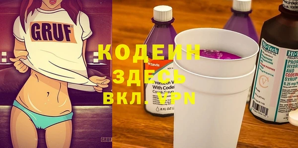 гашиш Ладушкин