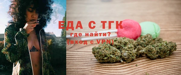 apvp Лагань