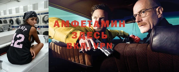 apvp Лагань