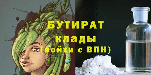 круглые Кулебаки
